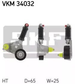 Роликовий модуль натягувача ременя SKF купить